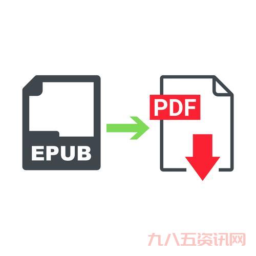 好用的e-pdf to word converter有哪些?这款赶紧收藏!
