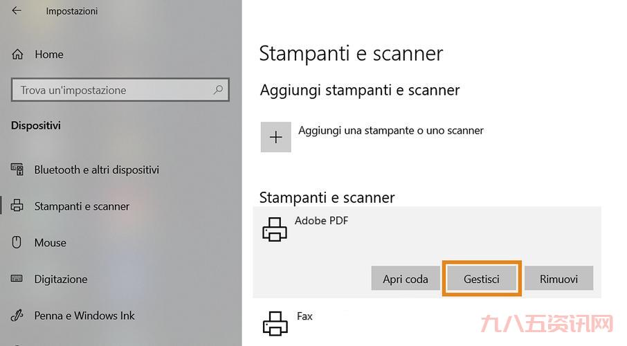 好用的e-pdf to word converter有哪些?这款赶紧收藏!