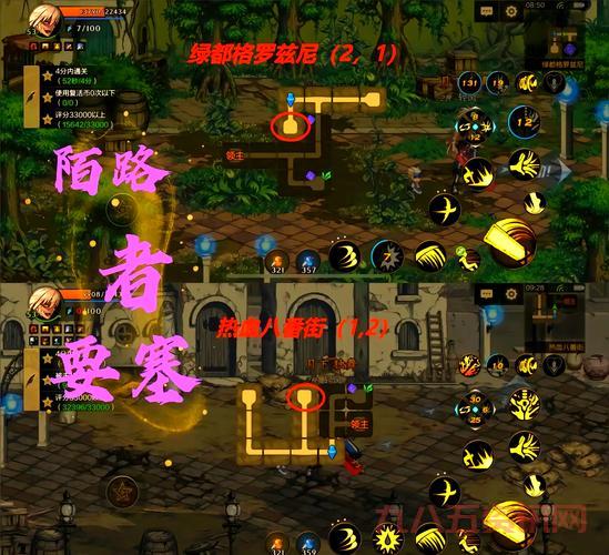 冒险迷宫村大成功攻略,这样布局才能事半功倍!