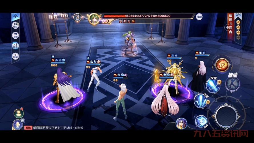 圣斗士星矢战记攻略大全,看完轻松变大神!