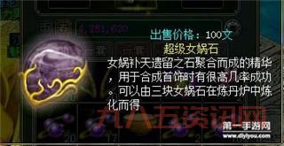 塔防三国志司马兆怎么获得?多种获取途径一览!