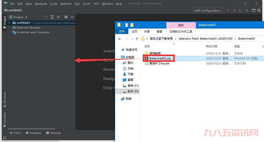 传奇补丁怎么下载?手把手教你快速搞定!