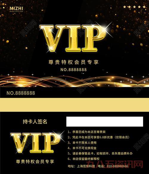 征途2正式版特权卡过期了怎么办?教你一招搞定!