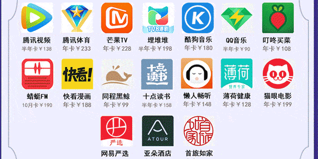 征途2正式版特权卡过期了怎么办?教你一招搞定!