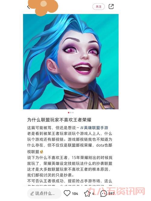 急难先锋2013怎么下载?老玩家教你轻松搞定!