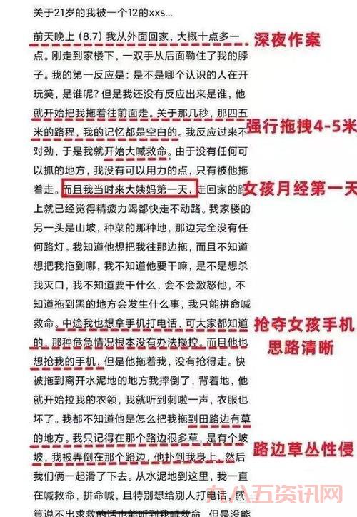 小黄说说1000字解读:让你快速掌握核心内容!