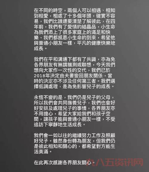 小黄说说1000字解读:让你快速掌握核心内容!
